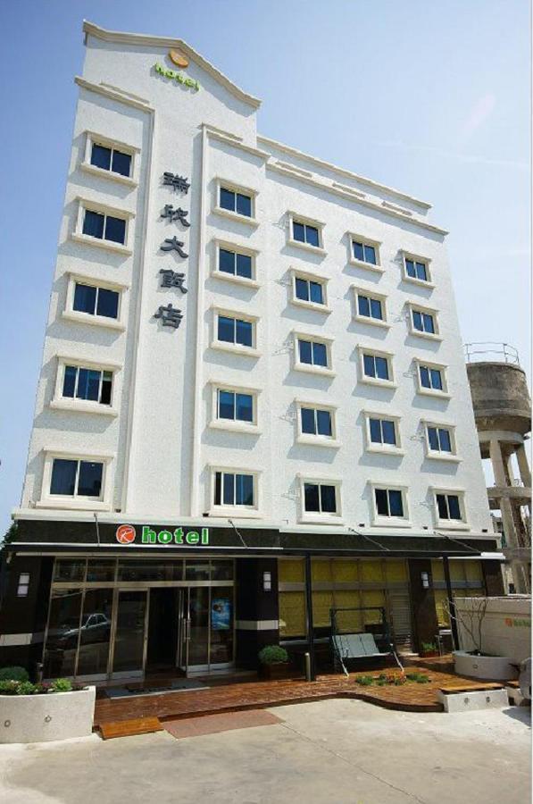 로열 호텔 마공 외부 사진
